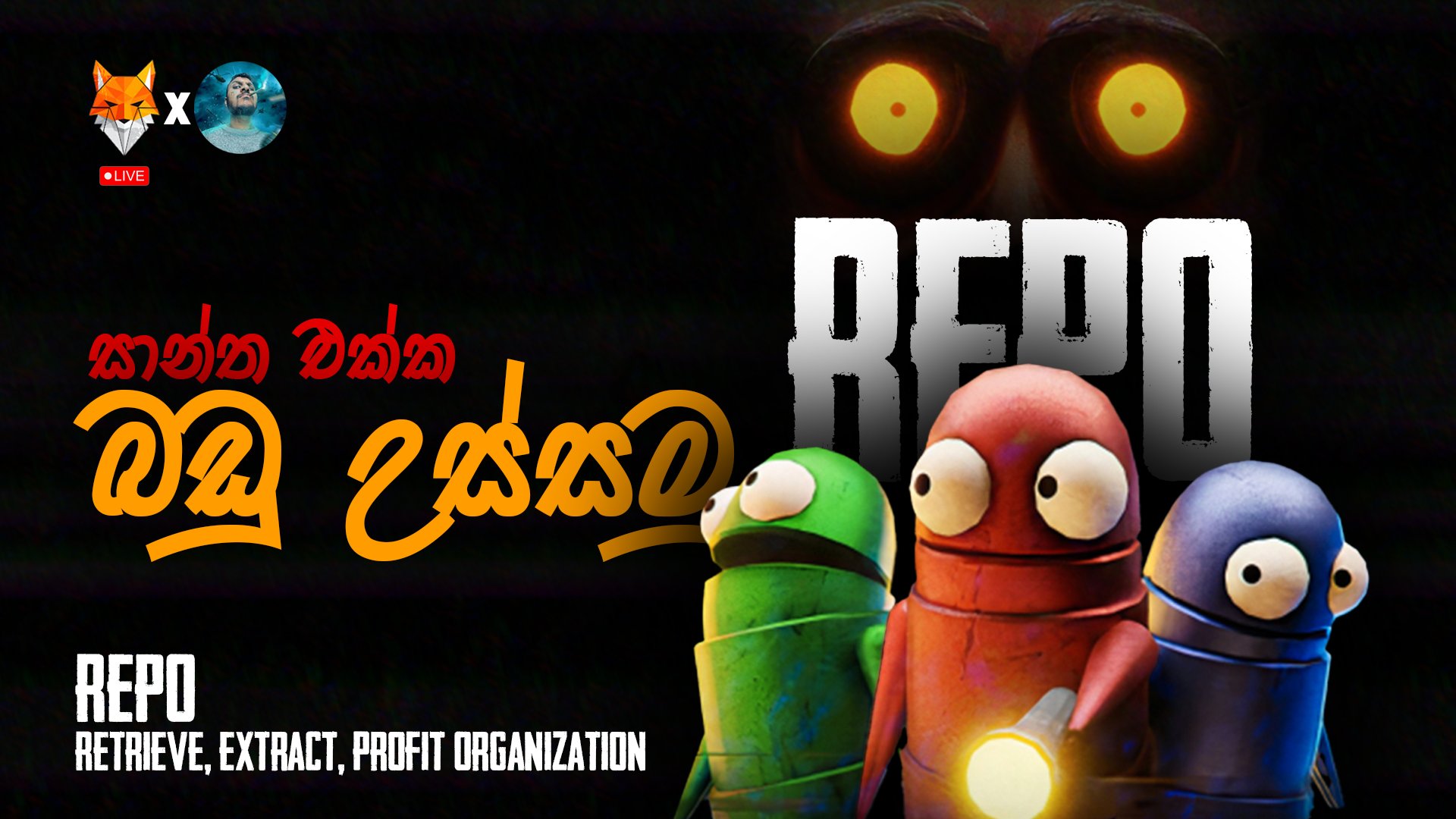 Gaming Thumbnail